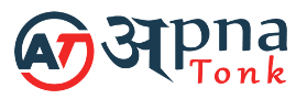Apna Tonk Logo