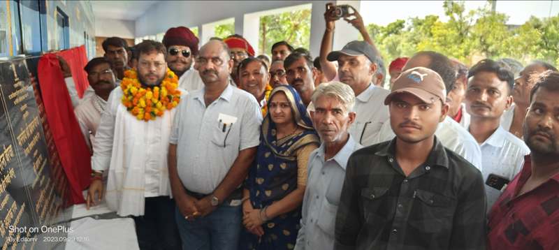 109 करोड़ के विकास कार्यों का हुआ लोकार्पण व शिलान्यास।