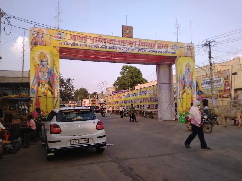 Dussehra Festival
