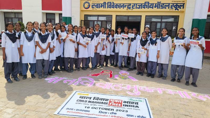 Child Marriage Free