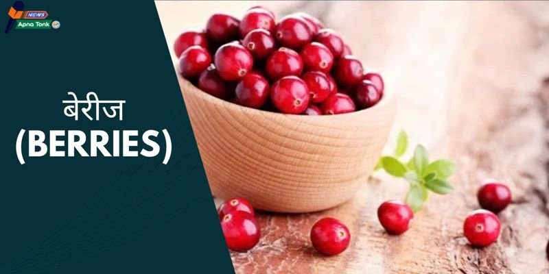 Importance of fruits in diabetes Importance of fruits in diabetes: Control blood pressure with these 8 excellent fruits