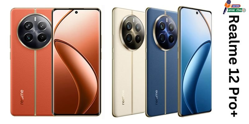Best Camera Phones of 2024: Love taking photos? So these 5 phones are the best