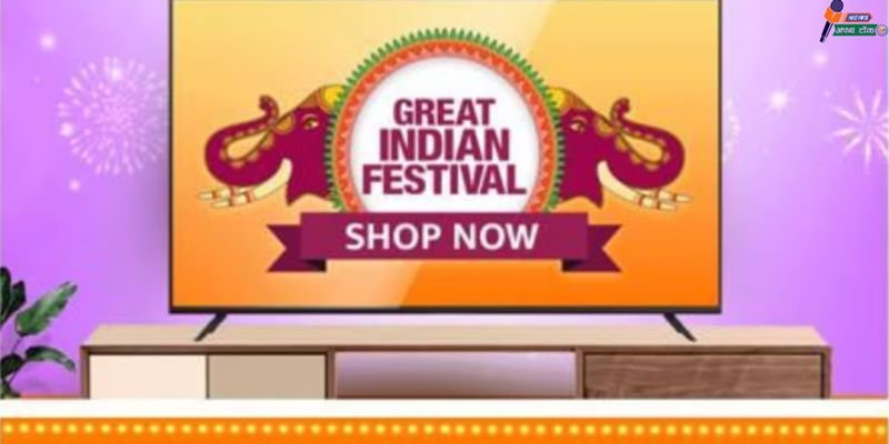 In the festival of Navratri (Amazon Sale 2024): Bluetooth Smart TV prices reduced to half, 50% discount