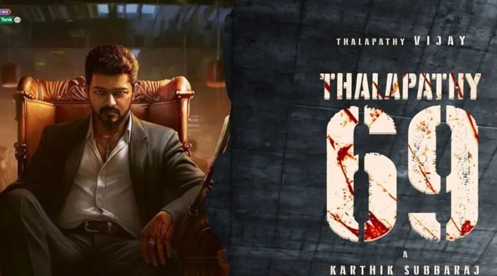Vijay’s Thalapathy 69 shooting : विजय की फिल्म थलापथी 69 शूटिंग कब होगी शुरू