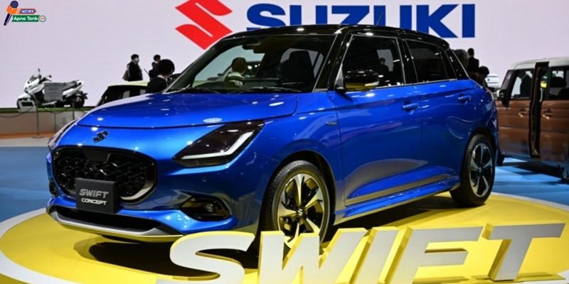 new 2024 maruti suzuki swift मारुति सुजुकी स्विफ्ट बुकिंग शुरू : नई कार के लॉन्च डेट और विशेषताओं की पूरी जानकारी