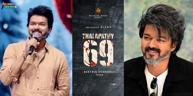 Vijay's Thalapathy 69 shooting When will it start: Know here when it will start