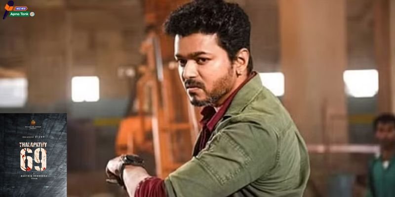 Vijay's Thalapathy 69 shooting When will it start: Know here when it will start